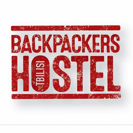 Backpackers Hostel Tbilisi Bagian luar foto