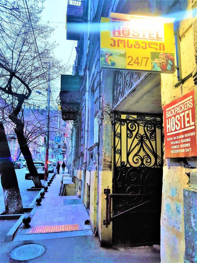 Backpackers Hostel Tbilisi Bagian luar foto